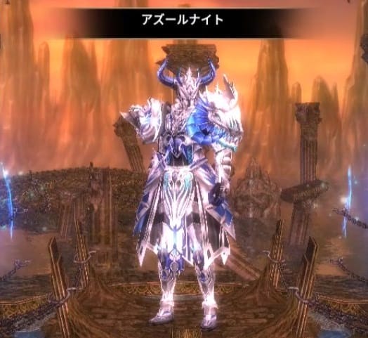 DEKARON